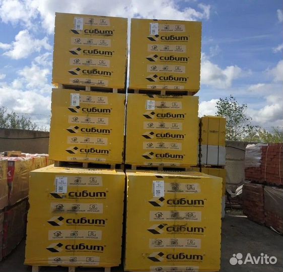 Газоблок. Газобетонные блоки. Газобетон