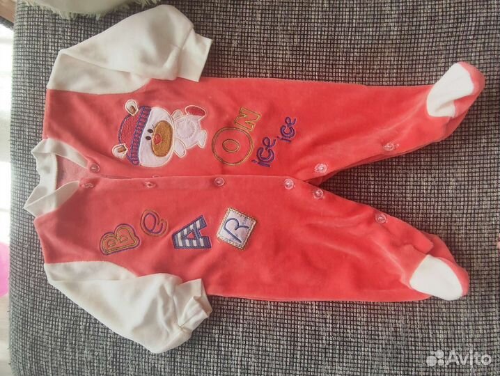 Детские вещи пакетом для девочек