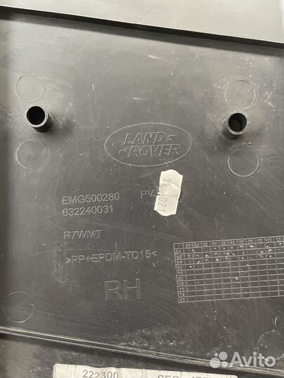 Обшивка стойки нижняя правая Discovery l319