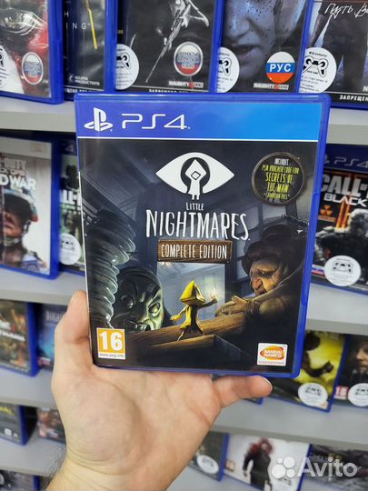 Little Nightmares Complete Edition PS4 PS5