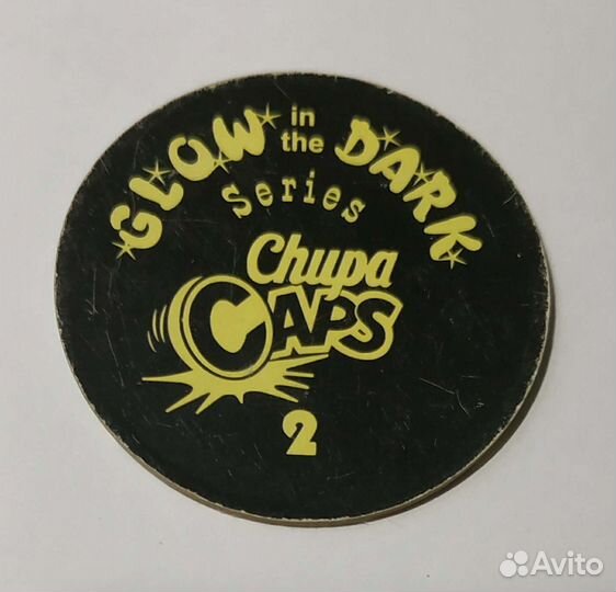 Chupa cups glow of the dark идеал - 2 шт. фишки