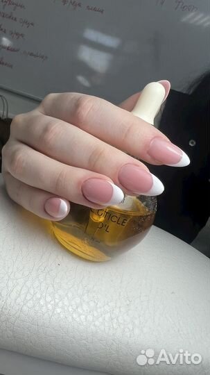 Маникюр на дому