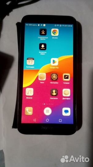 HONOR 7, 3/16 ГБ