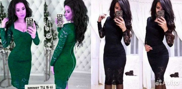 Пакет фирменных вещей 42-44