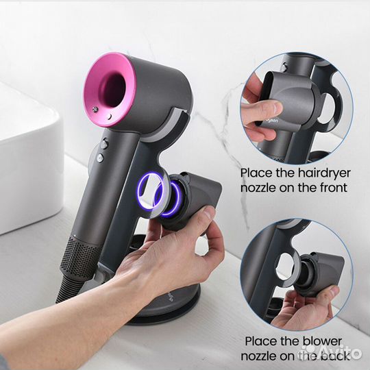 Подставка для фена dyson