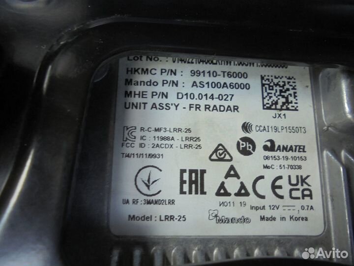 Радарный датчик дистроник Genesis