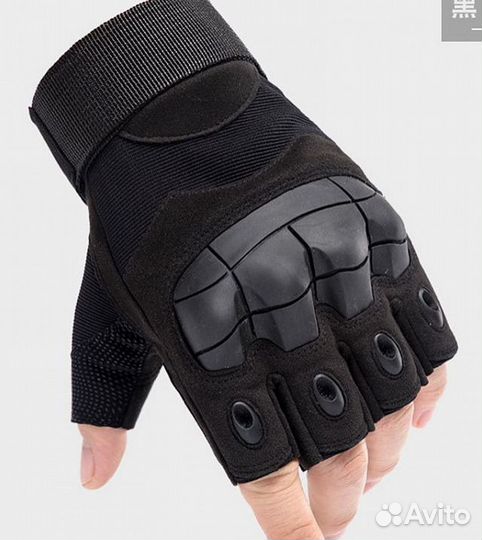 Перчатки тактические беспалые