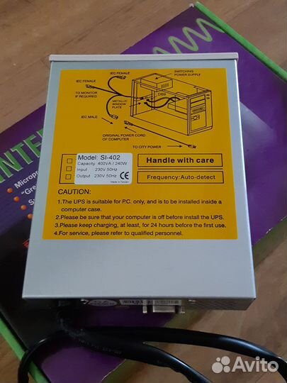 Внутренний UPS Si-402 в слот 5,25 компьютера