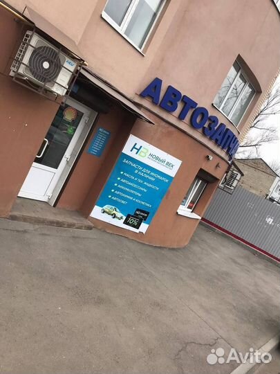 Резистор э/вент. отоп. Лада 2170/2190/Hyundai/KIA Elantra/Ceed (06) (тип Halla)