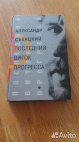 Книги по философии. обновлено 20.07