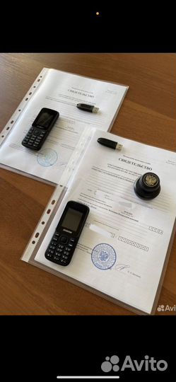 Готовые ООО ИП регистрация ликвидация