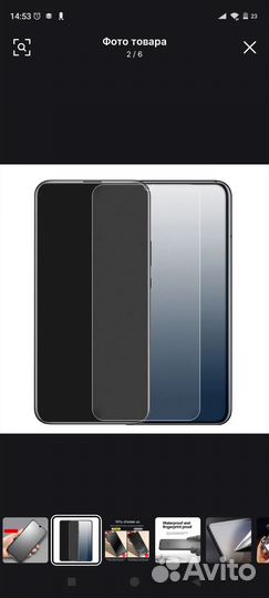 Защитное стекло Mi pocophone F1