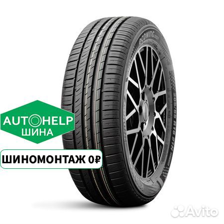Kumho Ecowing ES31 185/65 R14 86H