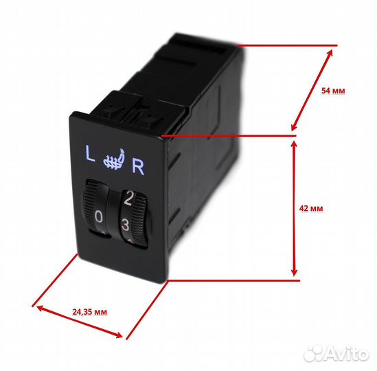 Комплект подогревов сидений с кнопокой Ksize ZG5
