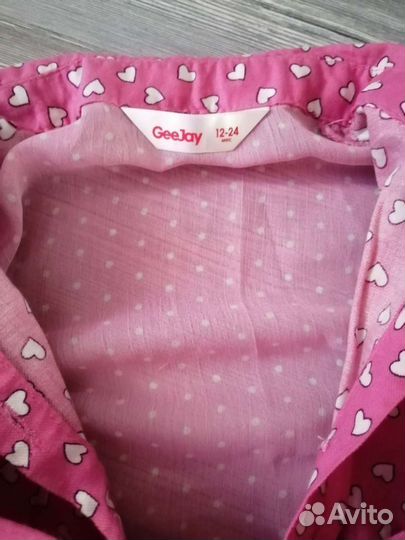 Детские вещи пакетом для девочек