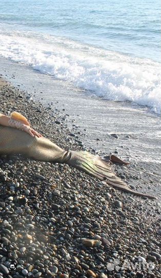 Хвост русалки