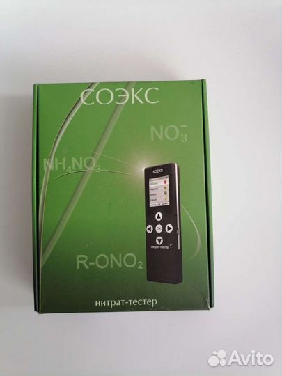 Нитрат- тестер