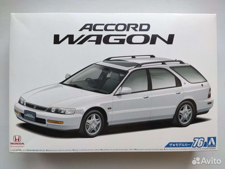 Honda Accord Wagon /SIR