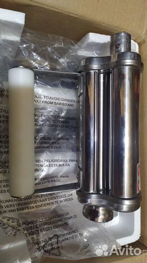 Насадки для kenwood для приготовления пасты 2 шт