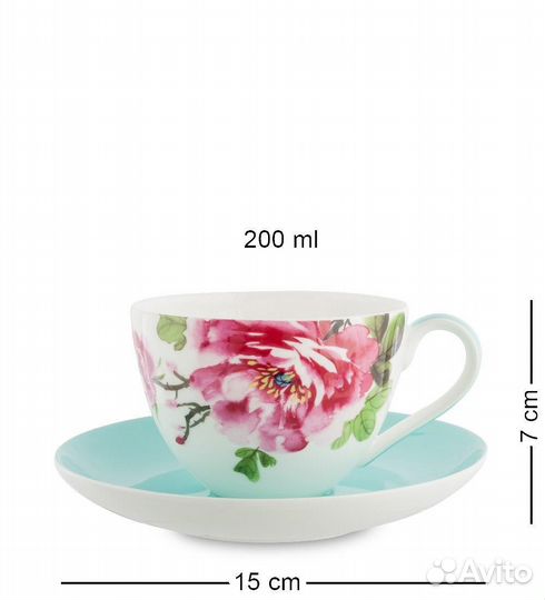 Чайный сервиз 15 пр. на 6 перс. Тоскана (Toscana Pavone) A2049088