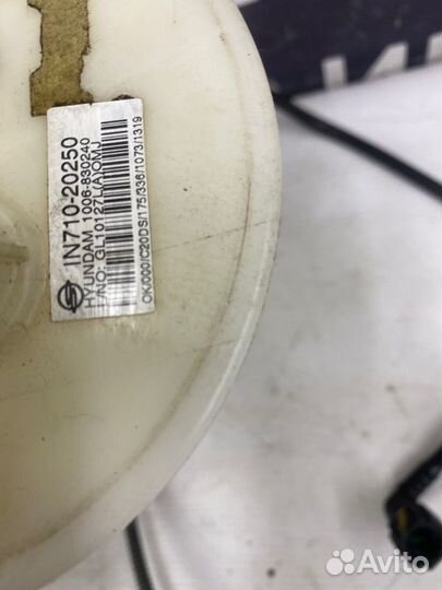 Топливный насос Ssangyong Actyon 2 D20DTF