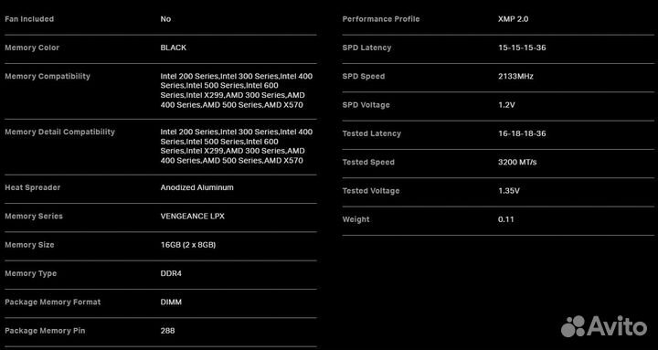 Corsair Vengeance LPX DDR4 3200 16/32гб (2*8/4*8)