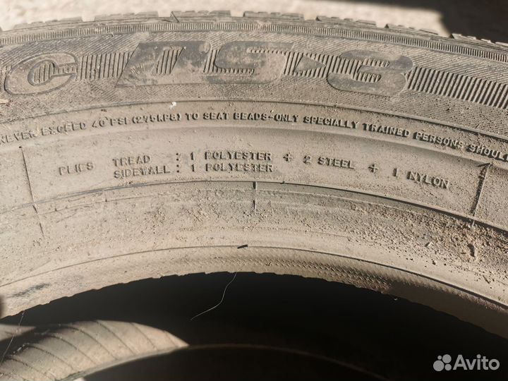Dunlop Graspic DS3 175/70 R13 82Q