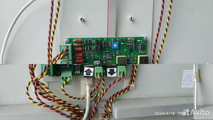 Антикражные ворота Б/У