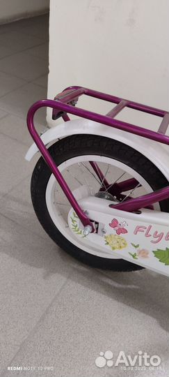 Городской Велосипед stels Lady