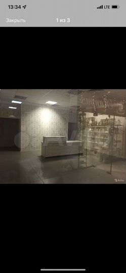 Свободного назначения, 54.8 м²