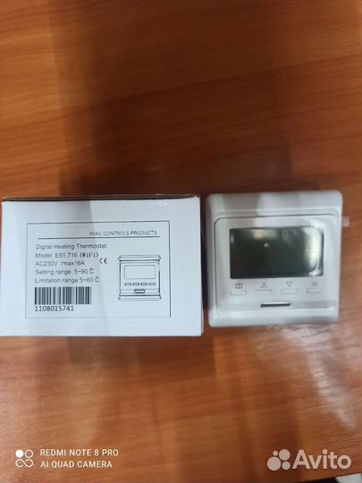 Терморегулятор для теплого пола wi fi