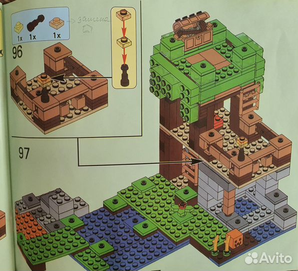 Конструктор аналог Лего Майнкрафт арт.18041, 512шт