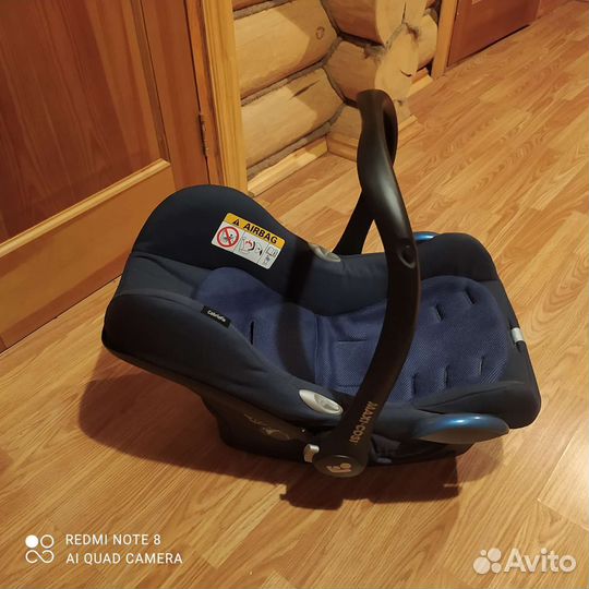 Автолюлька от 0 maxi cosi
