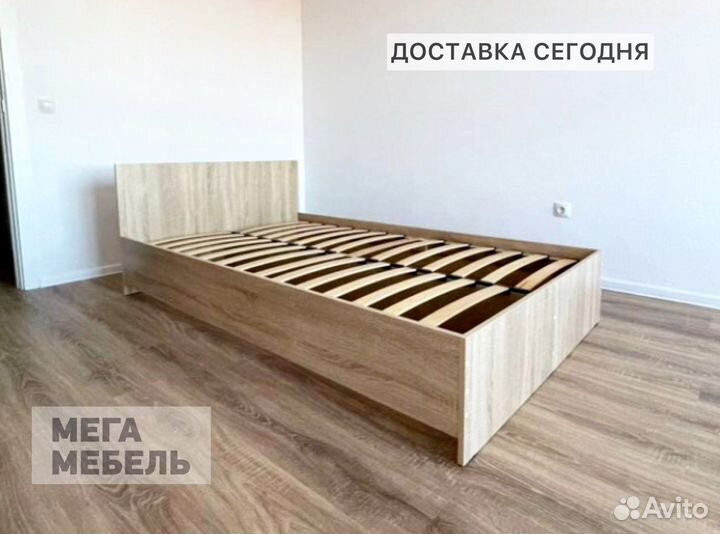 Кровать в наличии