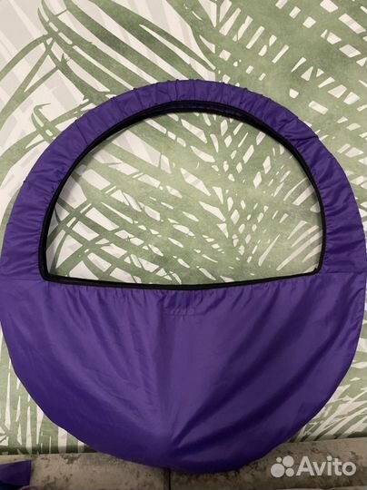 Обруч 90см в чехле