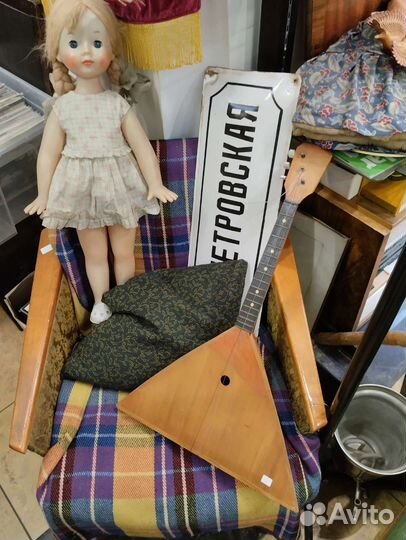 Гитара СССР