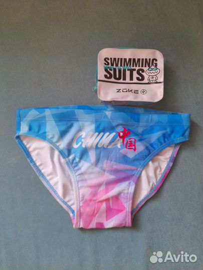 Плавки детские