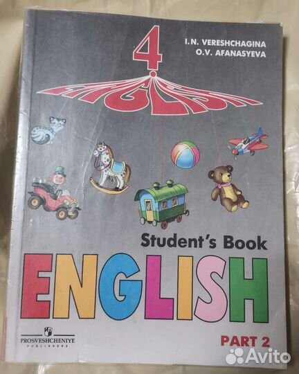 Student's book, reader 4 кл. Английский язык