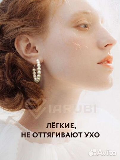 Серьги набор