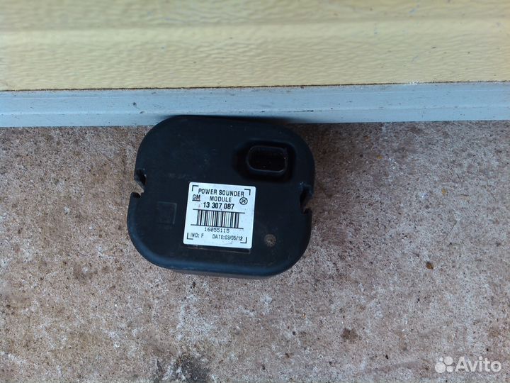 Шевроле Круз-штатная сирена сигнализации