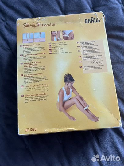 Депилятор braun