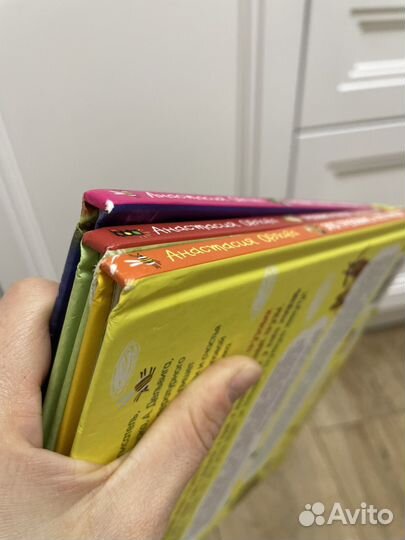 Книги Грузовик и прицеп