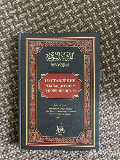 Книги разные