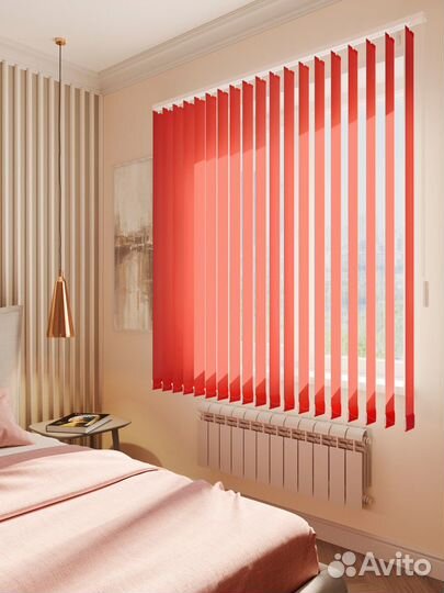 Жалюзи вертикальные Бирюзовые RAL9195