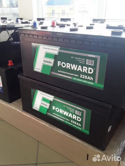 Аккумулятор 225 (бесплатная доставка)