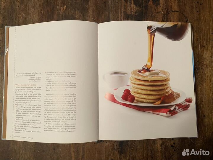 «Food Stylist's Handbook» Denise Vivaldo