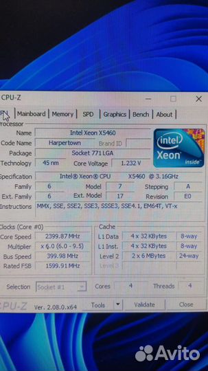 Продается компьютер