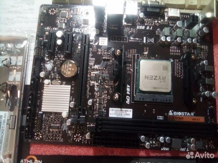 Ryzen 5 1600+новая.плата+16Gb DDR4