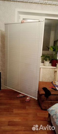 Жалюзи горизонтальные алюминиевые