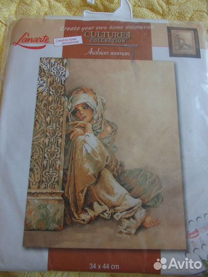 Набор для вышивания Lanarte Arabian woman